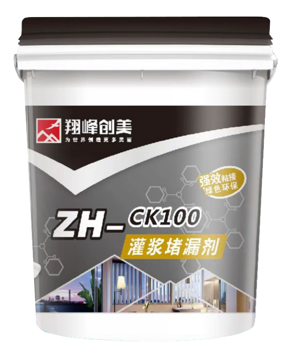 ZH-CK100——灌漿堵漏劑