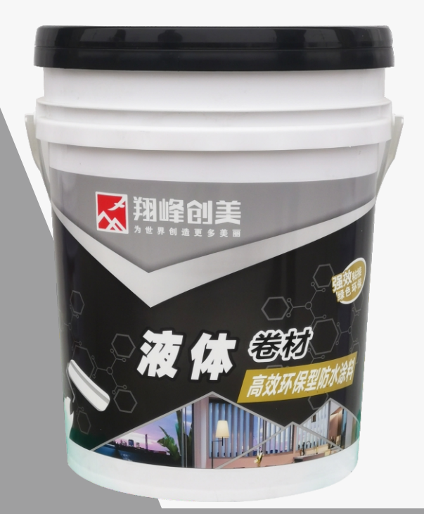 液體卷材——高效環保型防水涂料